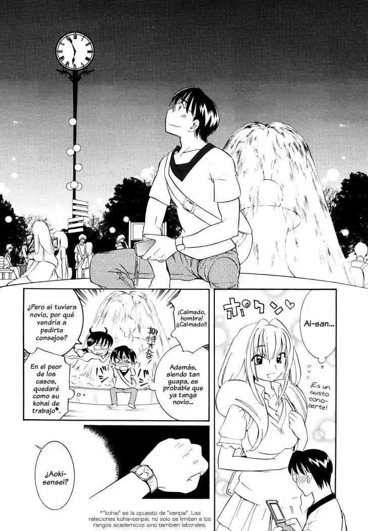 Kodomo no Jikan (2004) - Capítulo 54 - Página 14 - LectorTMOo