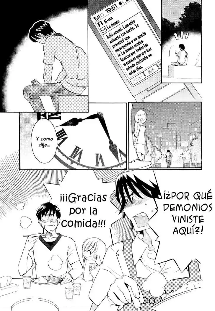 Kodomo no Jikan (2004) - Capítulo 54 - Página 17 - LectorTMOo
