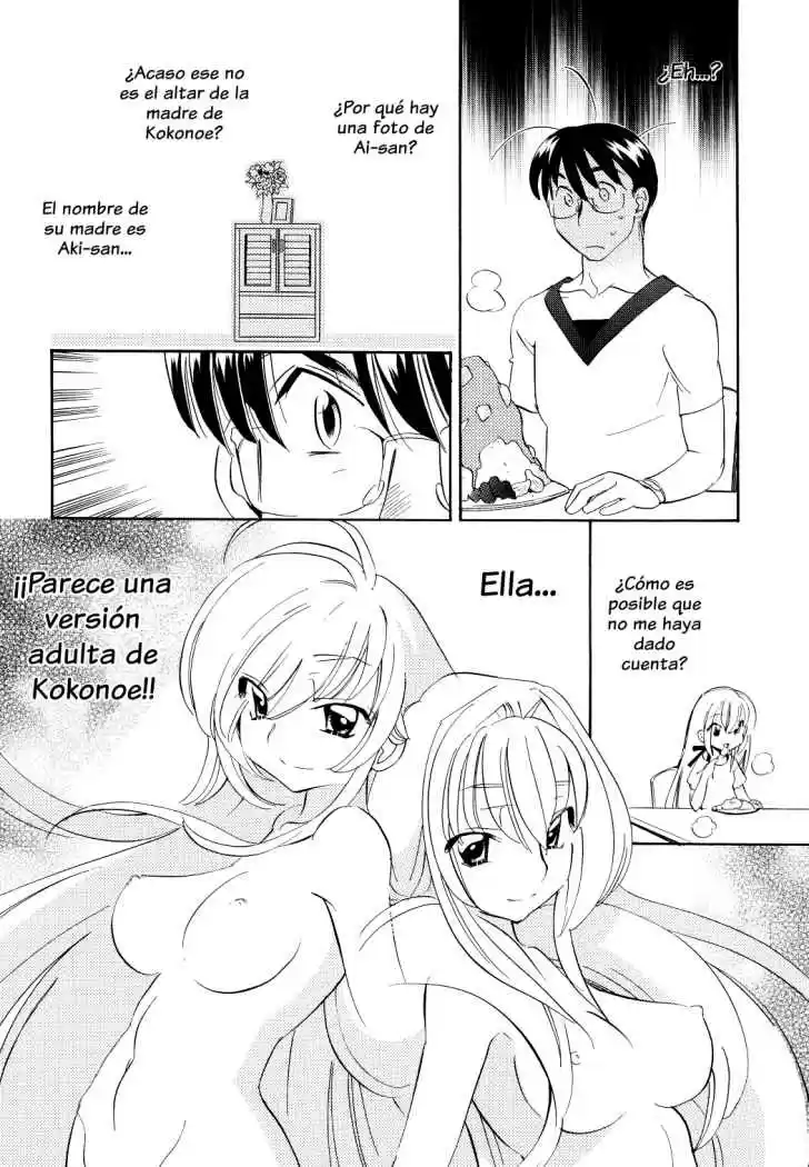 Kodomo no Jikan (2004) - Capítulo 54 - Página 20 - LectorTMOo
