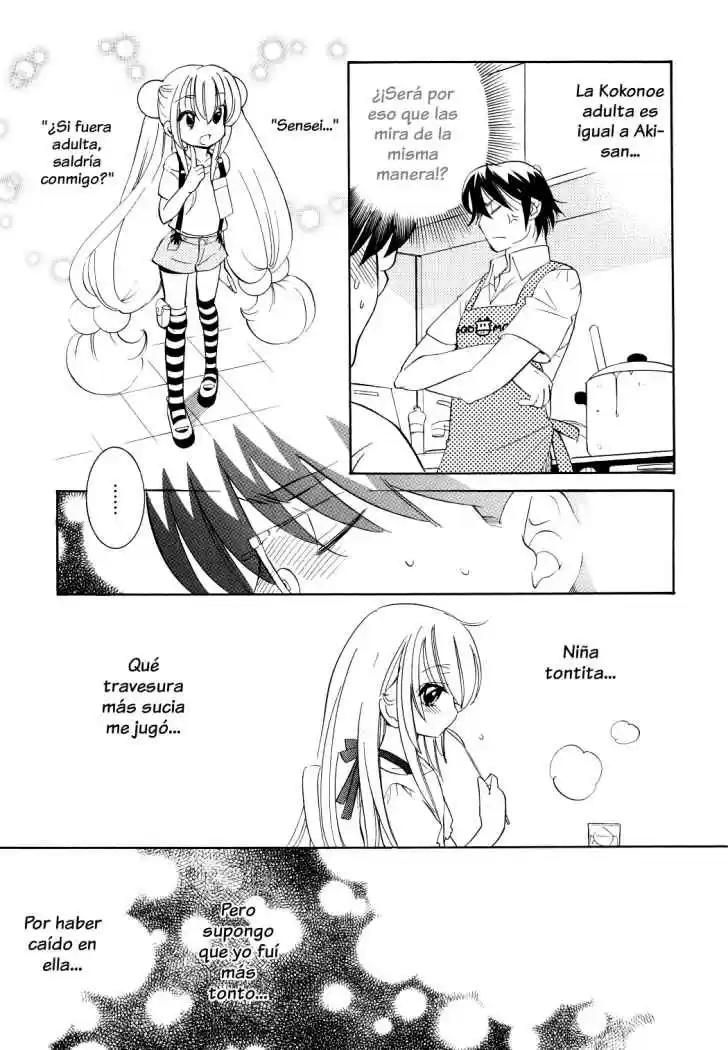 Kodomo no Jikan (2004) - Capítulo 54 - Página 21 - LectorTMOo
