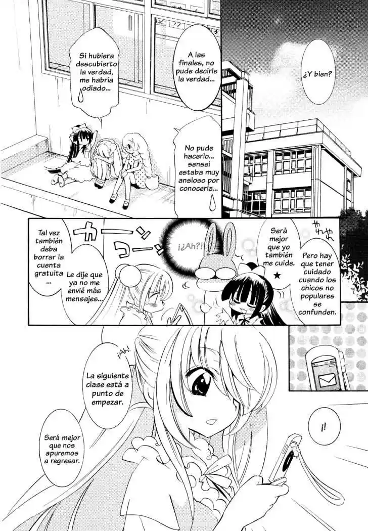 Kodomo no Jikan (2004) - Capítulo 54 - Página 22 - LectorTMOo