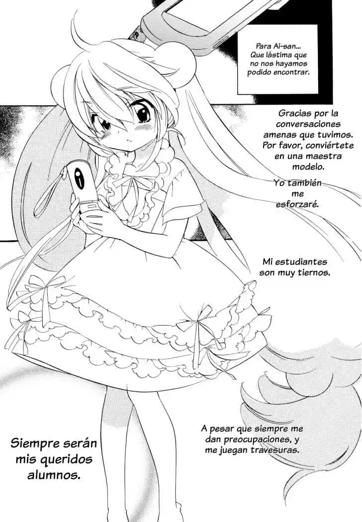 Kodomo no Jikan (2004) - Capítulo 54 - Página 23 - LectorTMOo