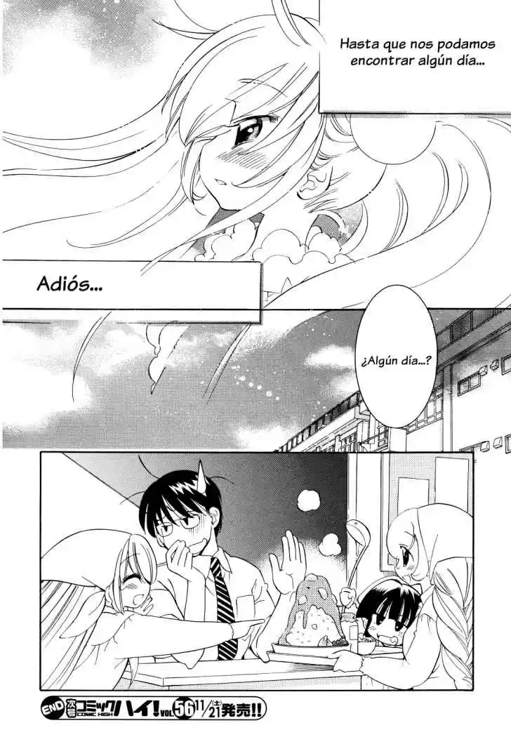 Kodomo no Jikan (2004) - Capítulo 54 - Página 24 - LectorTMOo