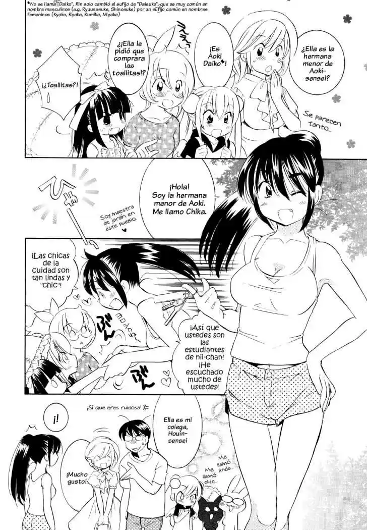 Kodomo no Jikan (2004) - Capítulo 55 - Página 4 - LectorTMOo