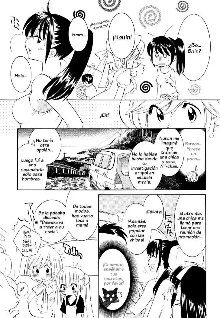 Kodomo no Jikan (2004) - Capítulo 55 - Página 5 - LectorTMOo