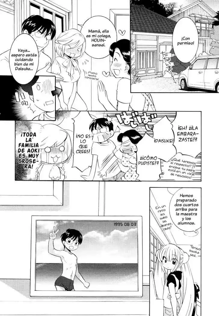 Kodomo no Jikan (2004) - Capítulo 55 - Página 6 - LectorTMOo