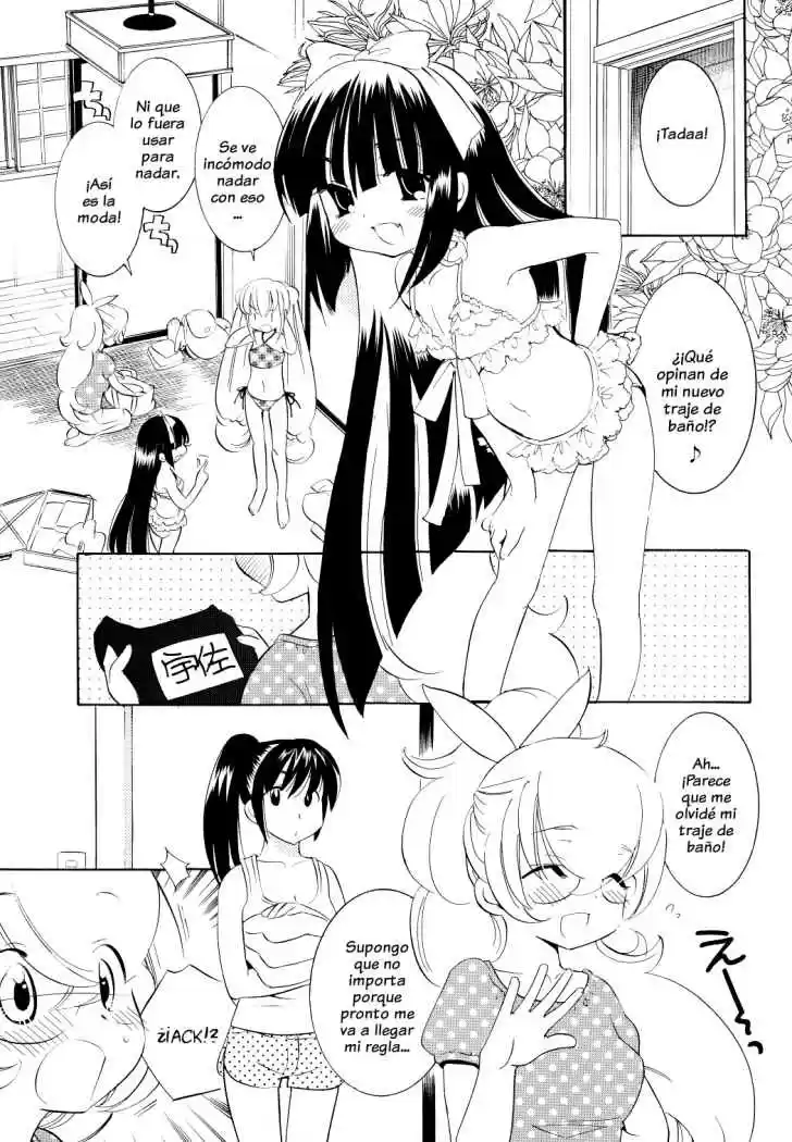 Kodomo no Jikan (2004) - Capítulo 55 - Página 7 - LectorTMOo