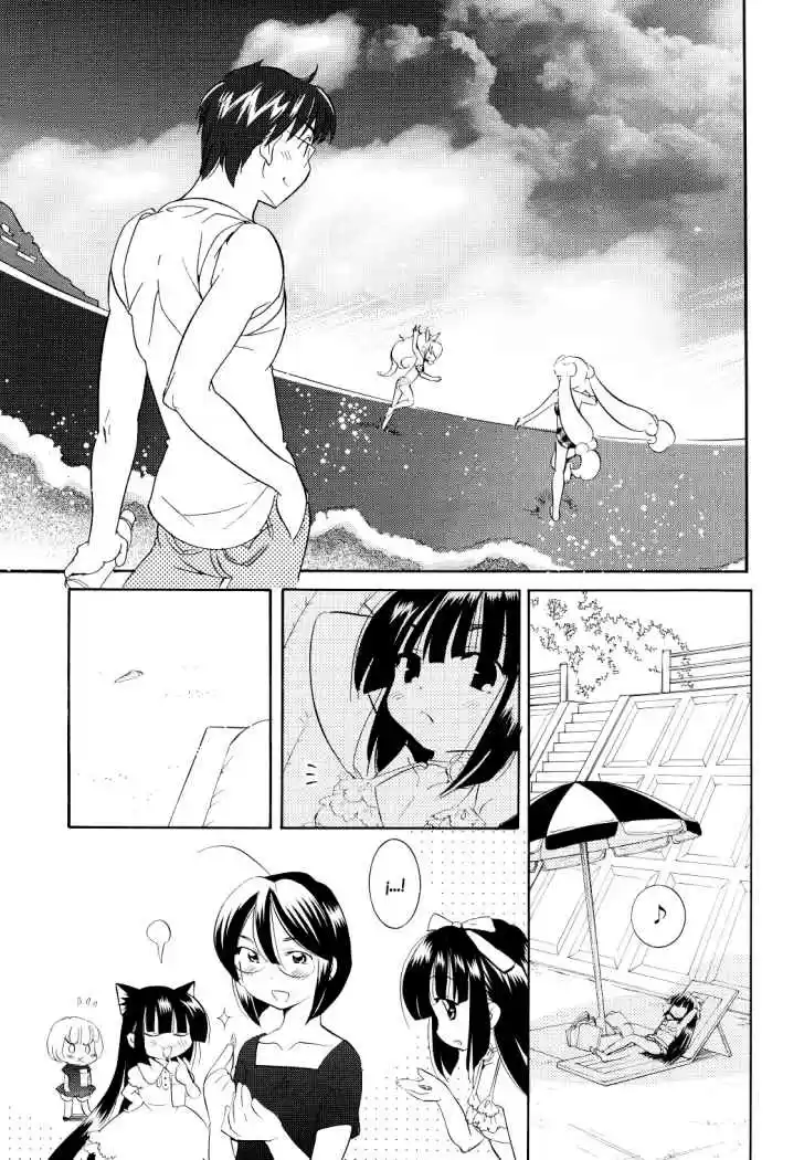 Kodomo no Jikan (2004) - Capítulo 55 - Página 11 - LectorTMOo