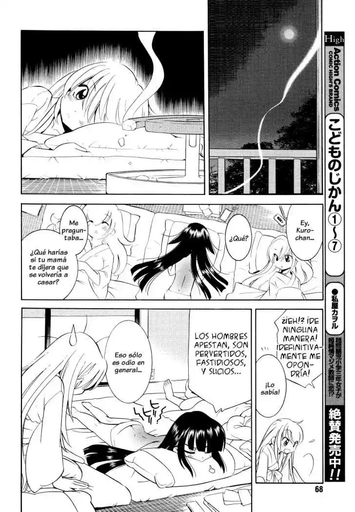 Kodomo no Jikan (2004) - Capítulo 55 - Página 16 - LectorTMOo