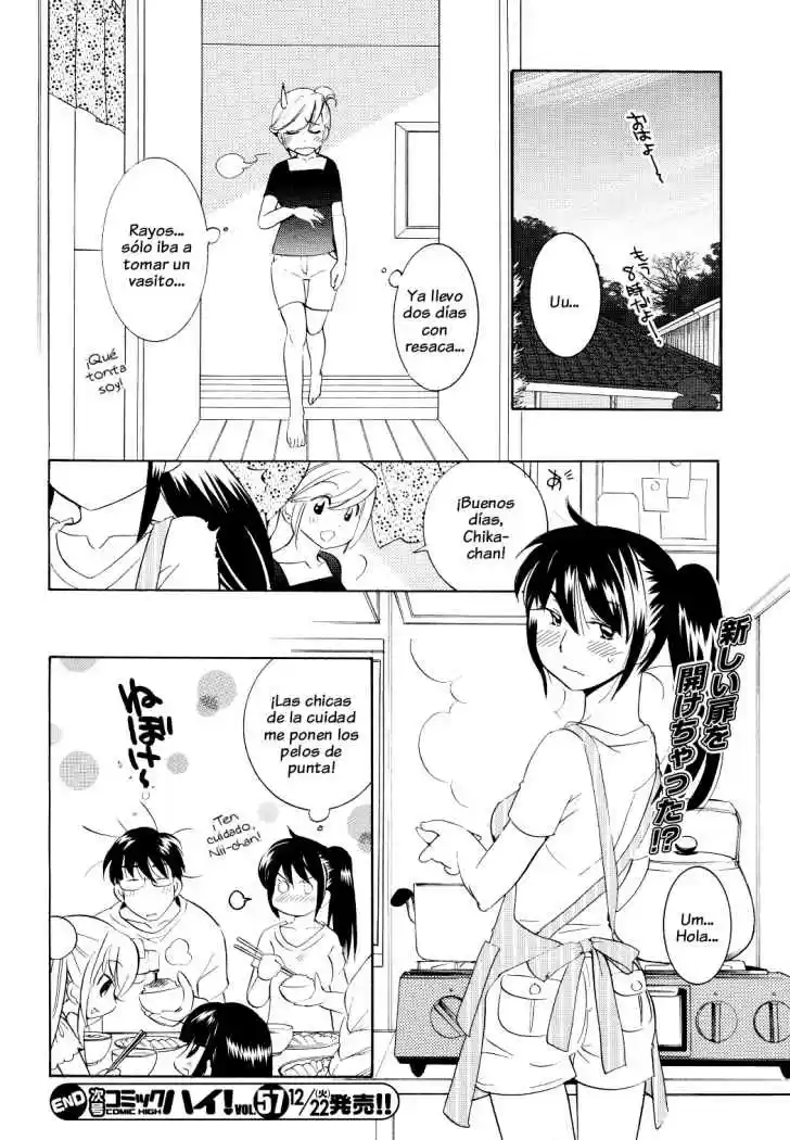 Kodomo no Jikan (2004) - Capítulo 55 - Página 24 - LectorTMOo