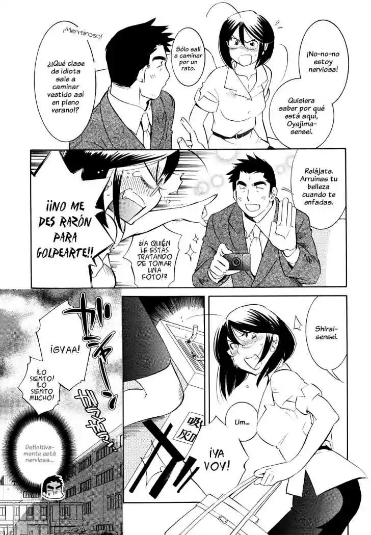 Kodomo no Jikan (2004) - Capítulo 56 - Página 5 - LectorTMOo