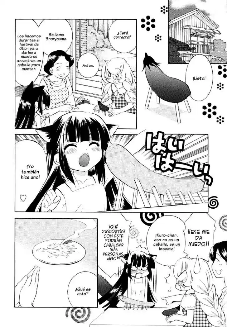 Kodomo no Jikan (2004) - Capítulo 56 - Página 6 - LectorTMOo
