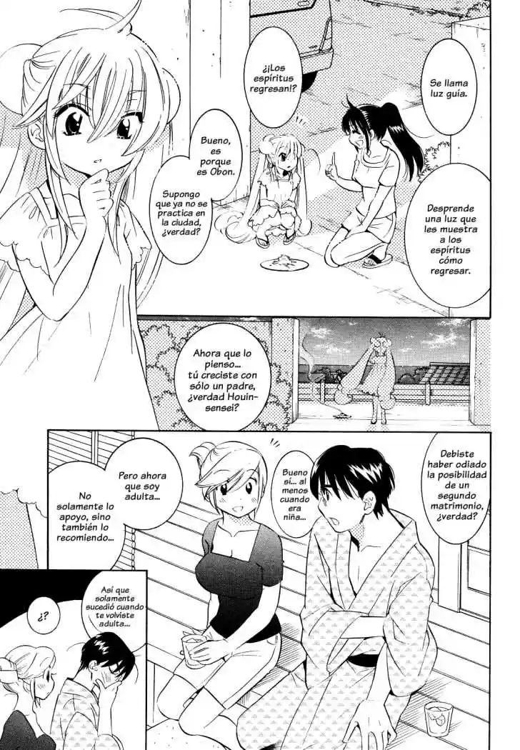 Kodomo no Jikan (2004) - Capítulo 56 - Página 7 - LectorTMOo