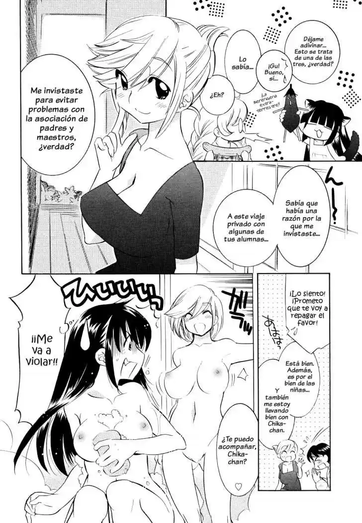 Kodomo no Jikan (2004) - Capítulo 56 - Página 8 - LectorTMOo
