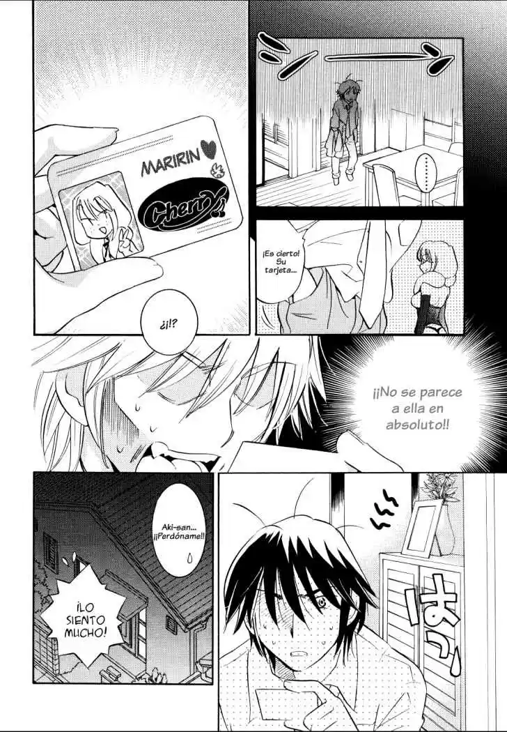 Kodomo no Jikan (2004) - Capítulo 56 - Página 16 - LectorTMOo