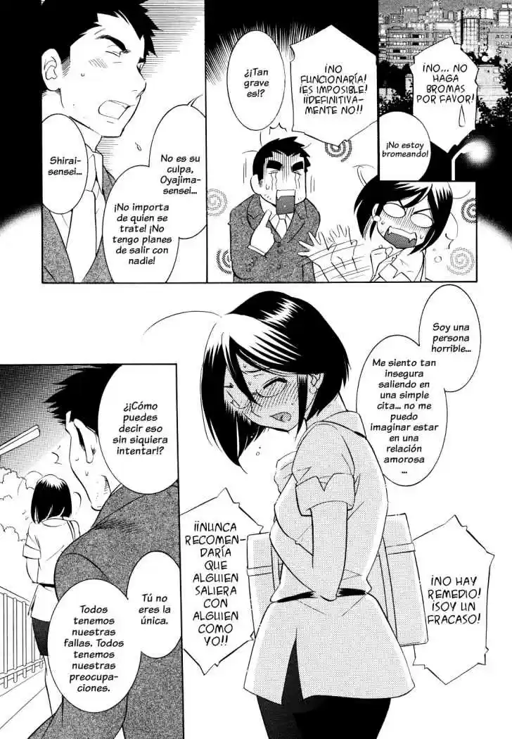 Kodomo no Jikan (2004) - Capítulo 56 - Página 17 - LectorTMOo