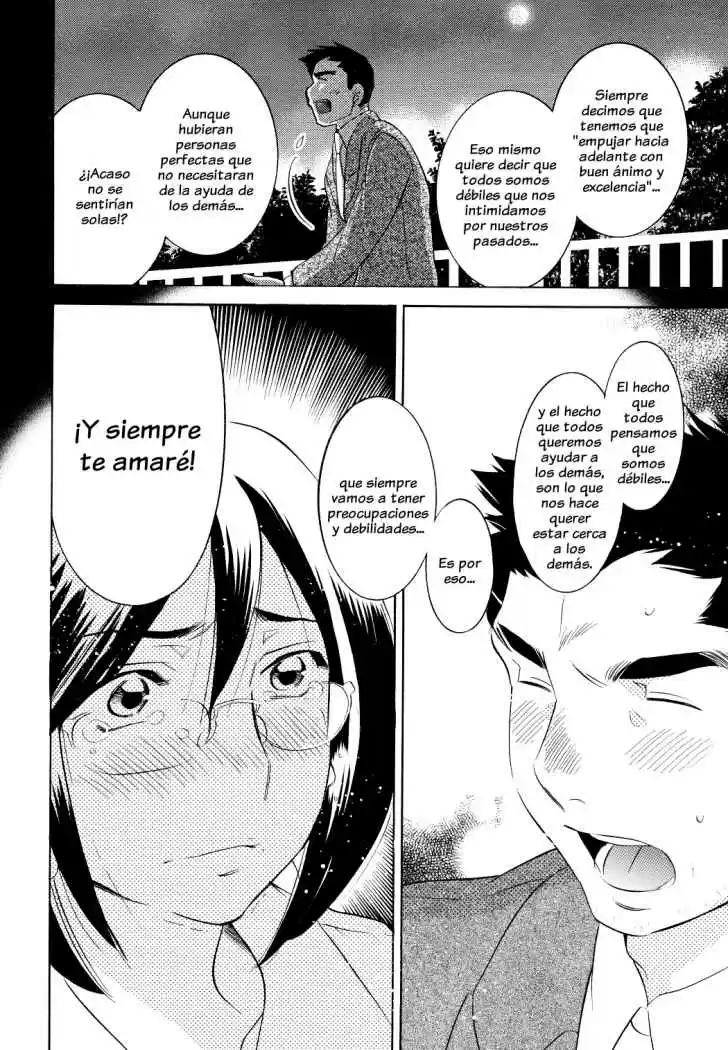 Kodomo no Jikan (2004) - Capítulo 56 - Página 18 - LectorTMOo