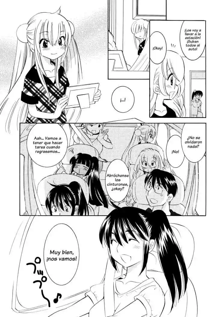 Kodomo no Jikan (2004) - Capítulo 56 - Página 23 - LectorTMOo