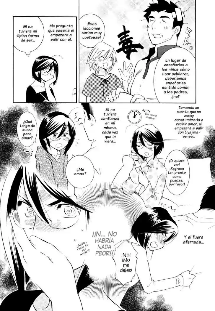 Kodomo no Jikan (2004) - Capítulo 57 - Página 4 - LectorTMOo