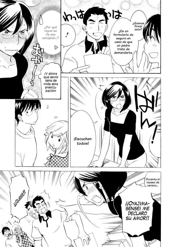 Kodomo no Jikan (2004) - Capítulo 57 - Página 5 - LectorTMOo