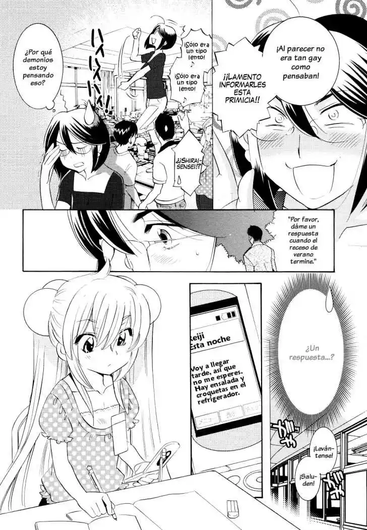 Kodomo no Jikan (2004) - Capítulo 57 - Página 6 - LectorTMOo
