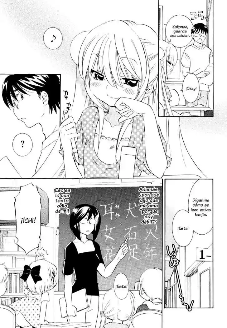 Kodomo no Jikan (2004) - Capítulo 57 - Página 7 - LectorTMOo