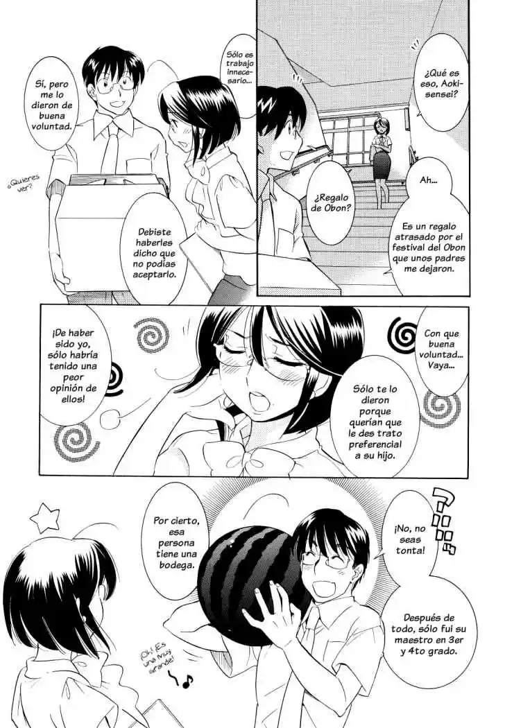Kodomo no Jikan (2004) - Capítulo 57 - Página 13 - LectorTMOo