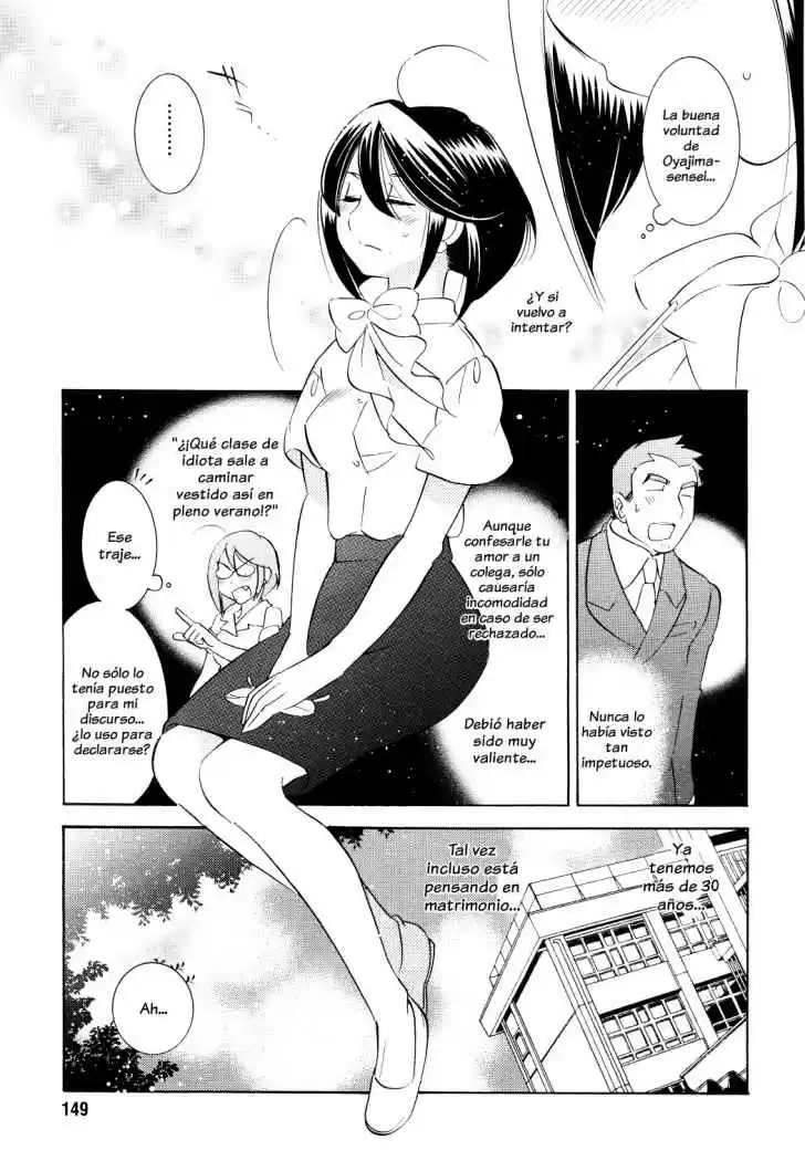 Kodomo no Jikan (2004) - Capítulo 57 - Página 15 - LectorTMOo