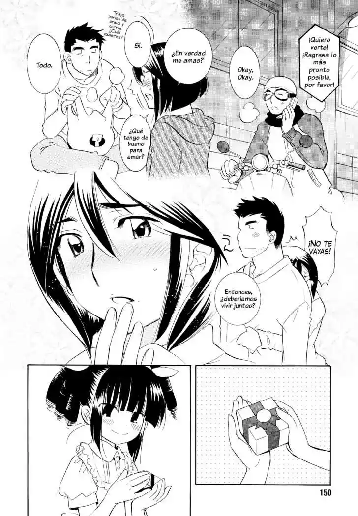 Kodomo no Jikan (2004) - Capítulo 57 - Página 16 - LectorTMOo