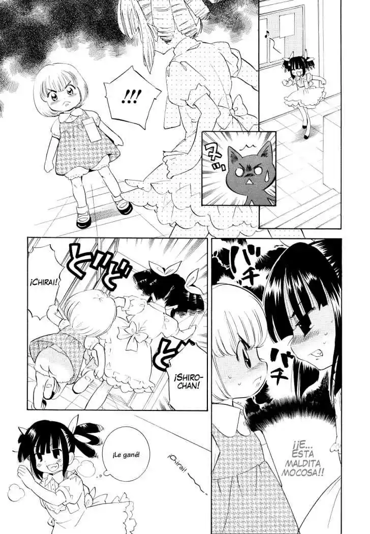 Kodomo no Jikan (2004) - Capítulo 57 - Página 17 - LectorTMOo