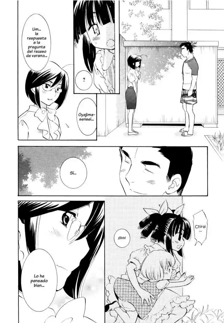 Kodomo no Jikan (2004) - Capítulo 57 - Página 18 - LectorTMOo