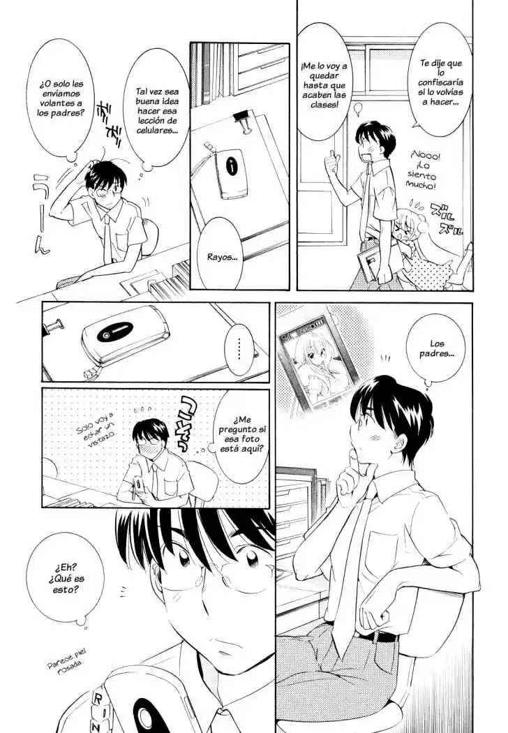 Kodomo no Jikan (2004) - Capítulo 57 - Página 23 - LectorTMOo