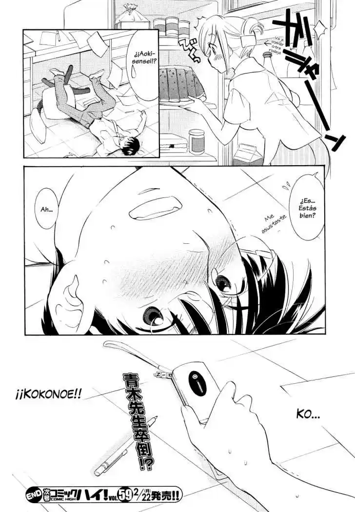 Kodomo no Jikan (2004) - Capítulo 57 - Página 24 - LectorTMOo