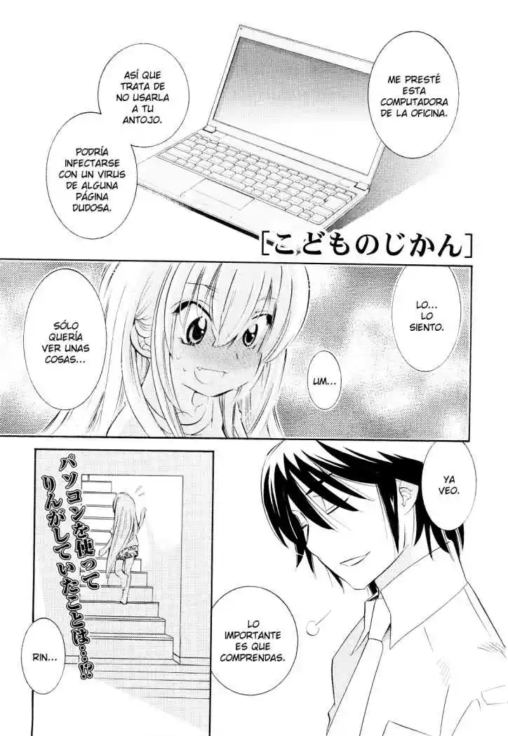 Kodomo no Jikan (2004) - Capítulo 58 - Página 1 - LectorTMOo
