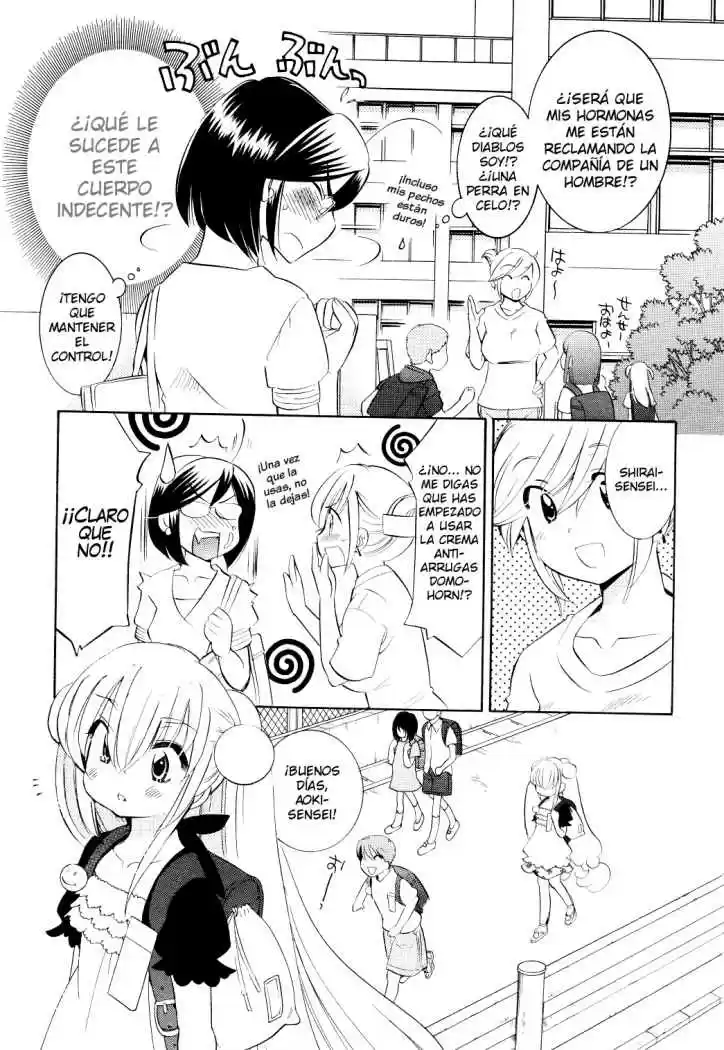 Kodomo no Jikan (2004) - Capítulo 58 - Página 5 - LectorTMOo