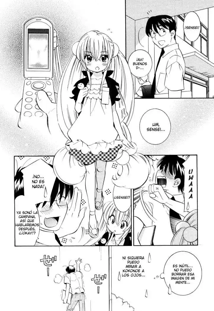 Kodomo no Jikan (2004) - Capítulo 58 - Página 6 - LectorTMOo