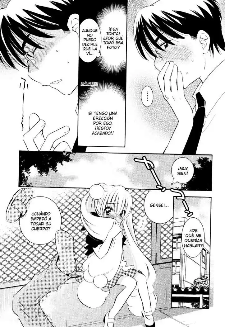 Kodomo no Jikan (2004) - Capítulo 58 - Página 7 - LectorTMOo