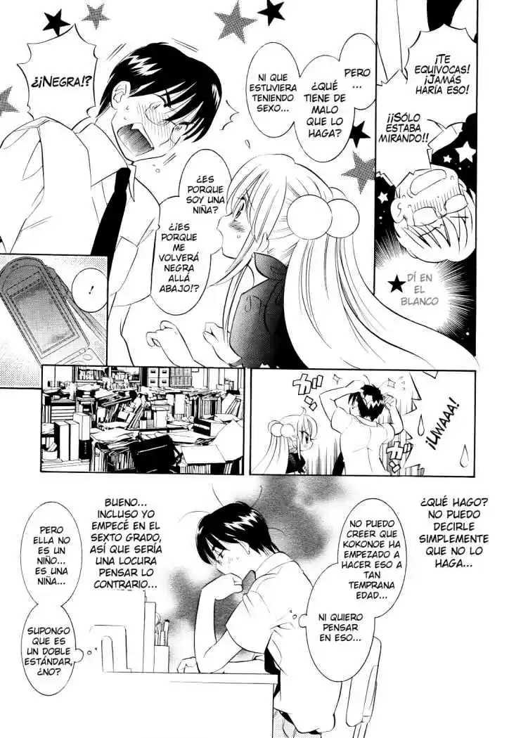 Kodomo no Jikan (2004) - Capítulo 58 - Página 9 - LectorTMOo