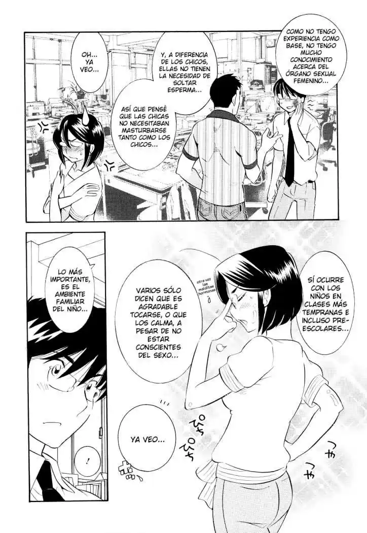 Kodomo no Jikan (2004) - Capítulo 58 - Página 12 - LectorTMOo