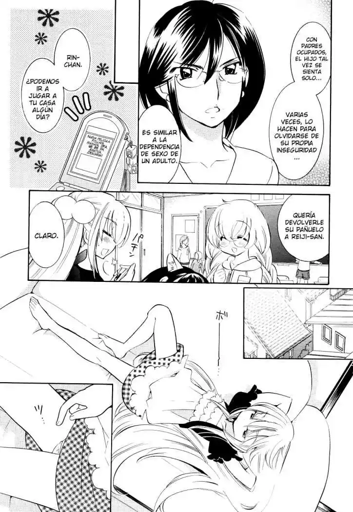 Kodomo no Jikan (2004) - Capítulo 58 - Página 13 - LectorTMOo