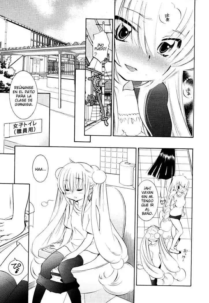 Kodomo no Jikan (2004) - Capítulo 58 - Página 15 - LectorTMOo