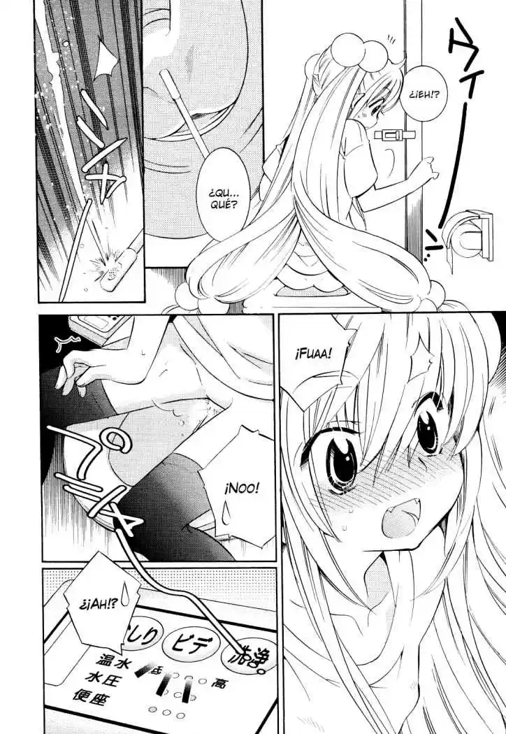Kodomo no Jikan (2004) - Capítulo 58 - Página 16 - LectorTMOo