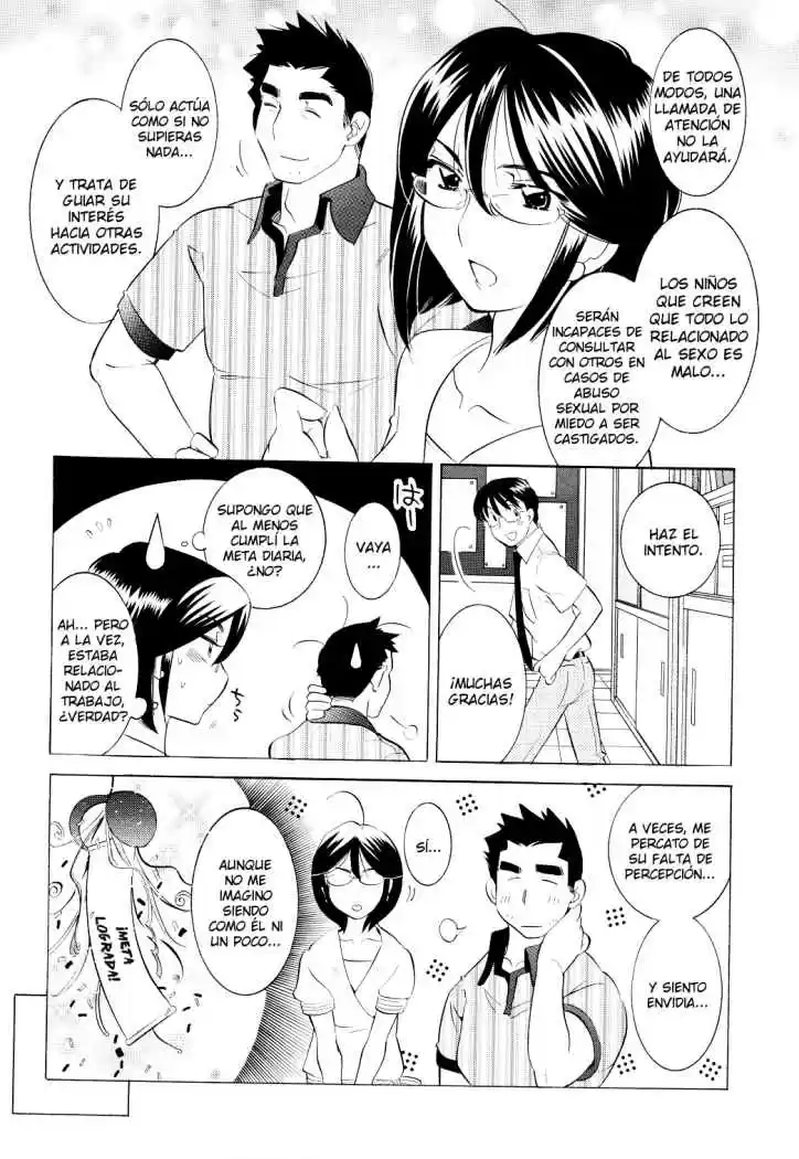 Kodomo no Jikan (2004) - Capítulo 58 - Página 19 - LectorTMOo