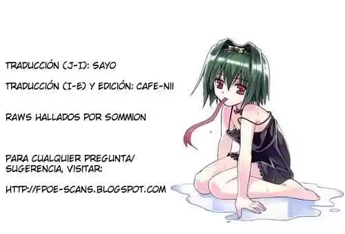 Kodomo no Jikan (2004) - Capítulo 58 - Página 25 - LectorTMOo