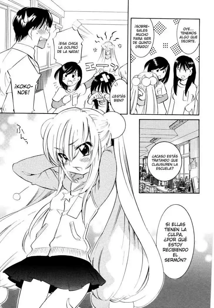 Kodomo no Jikan (2004) - Capítulo 59 - Página 7 - LectorTMOo