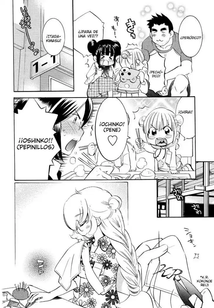 Kodomo no Jikan (2004) - Capítulo 59 - Página 12 - LectorTMOo