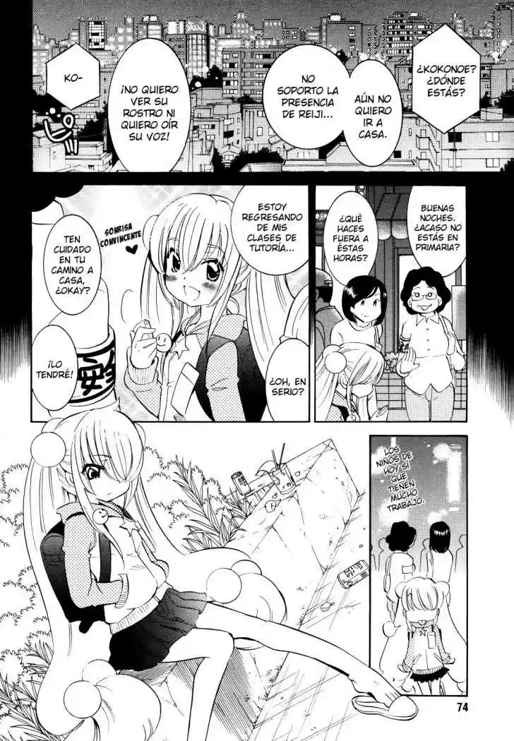 Kodomo no Jikan (2004) - Capítulo 59 - Página 16 - LectorTMOo