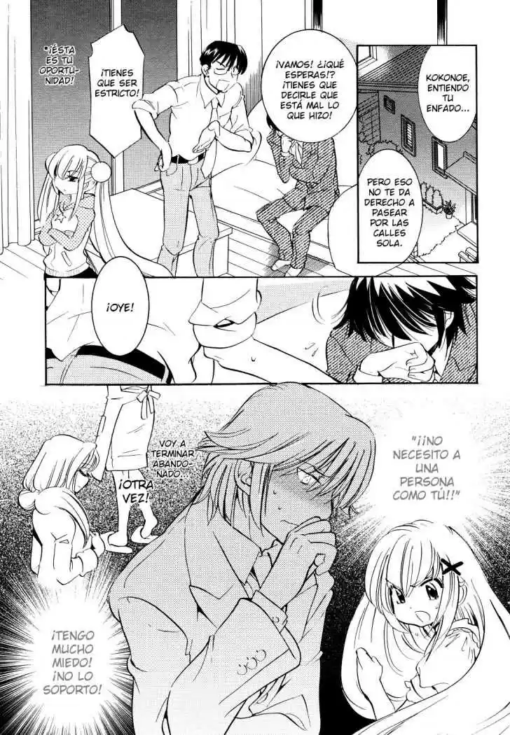 Kodomo no Jikan (2004) - Capítulo 59 - Página 19 - LectorTMOo
