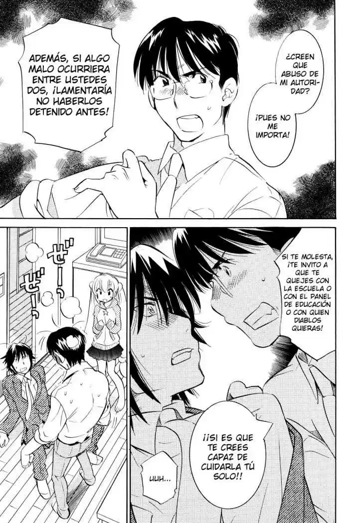 Kodomo no Jikan (2004) - Capítulo 59 - Página 23 - LectorTMOo
