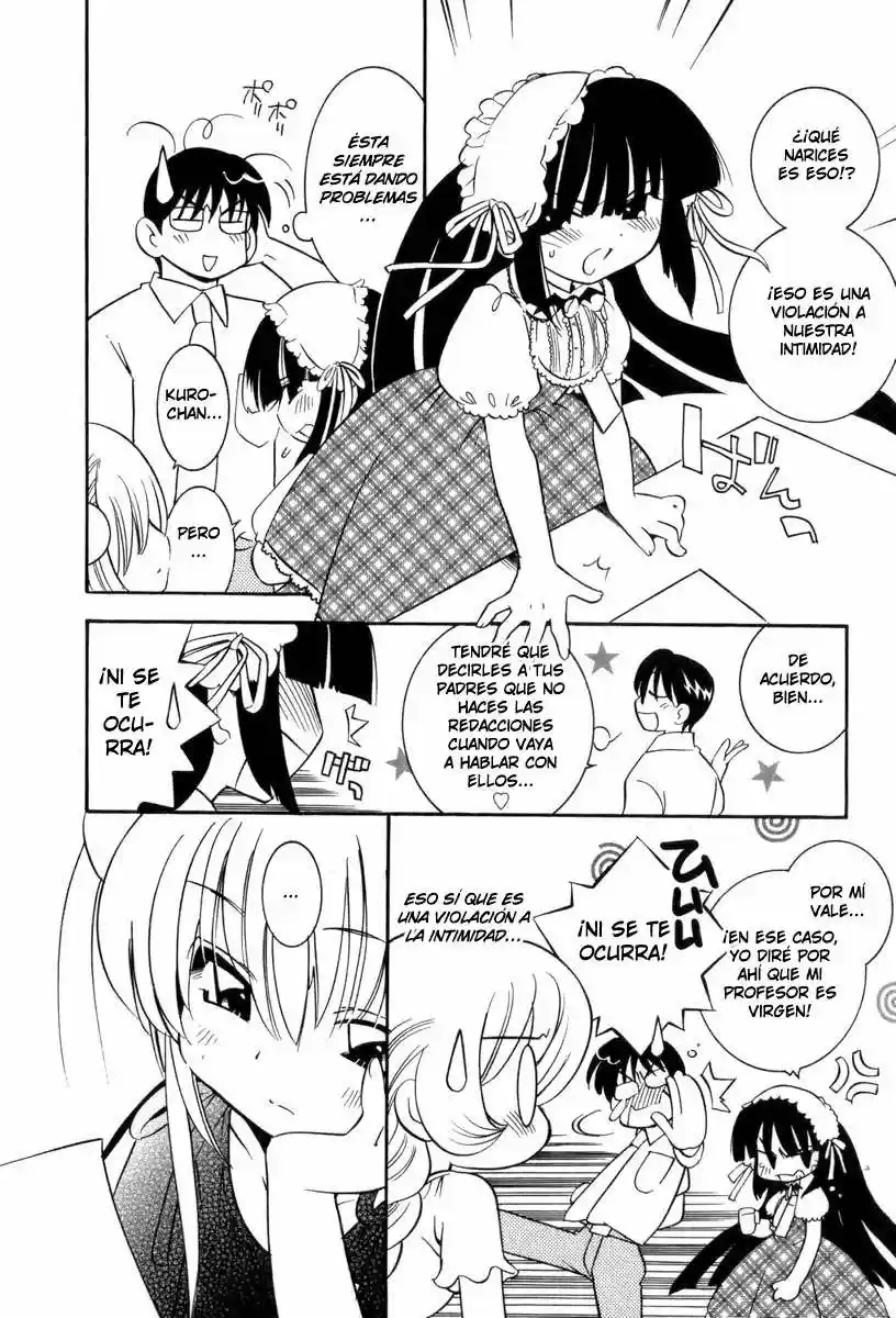 Kodomo no Jikan (2004) - Capítulo 6 - Página 4 - LectorTMOo